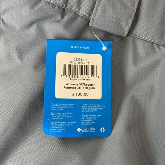 Columbia Womens Bugaboo Omni-Tech Omni-Heat Ski Pants 3X Regular Light Gray - Picture 4 of 9